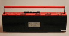ПКМ-ОФ-1974