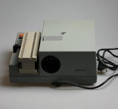 ПКМ-ОФ-1977/1