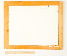 ПКМ-ОФ-1499