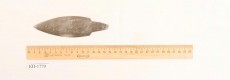 ПКМ-ОФ-1779