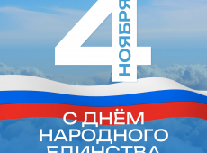 Дорогие друзья!