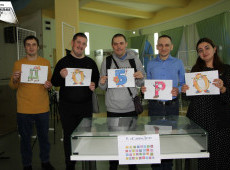 Игровая развлекательная программа «Искусство объединяет» (18+)